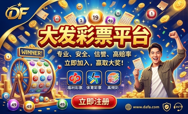 香港彩开奖记录